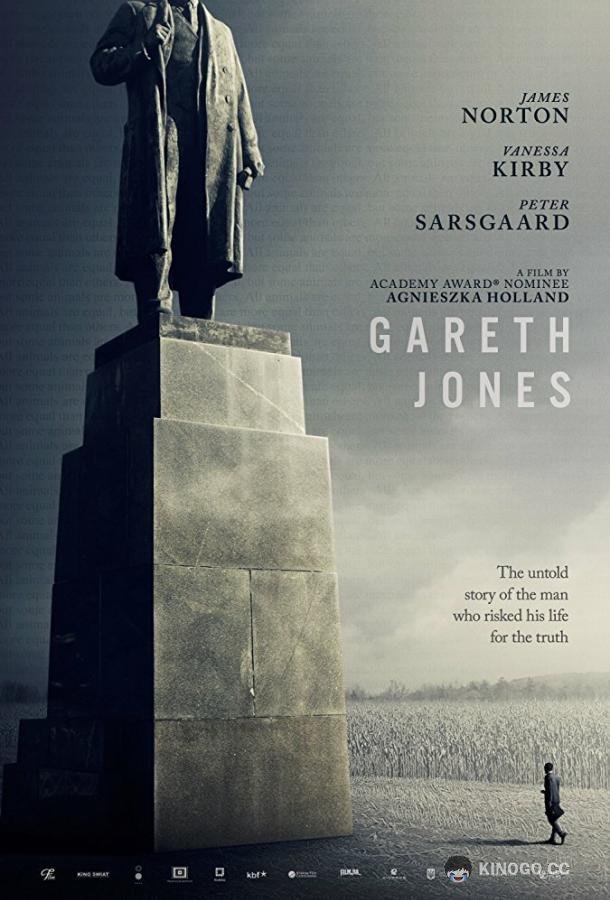 Гарет Джонс Mr. Jones (2019)