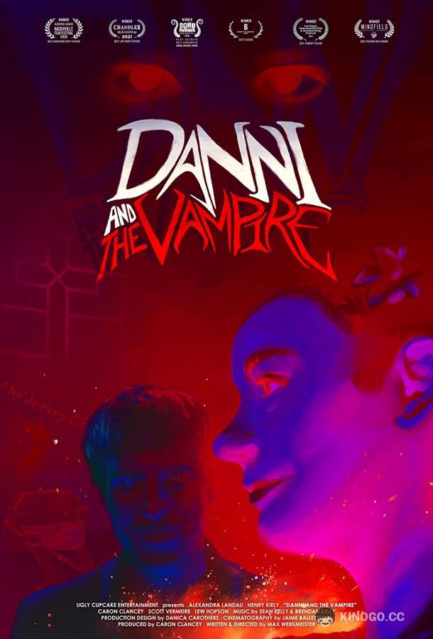 Дэнни и вампир Danni and the Vampire (2020)
