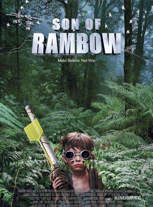 Сын Рэмбо Son of Rambow (2007)