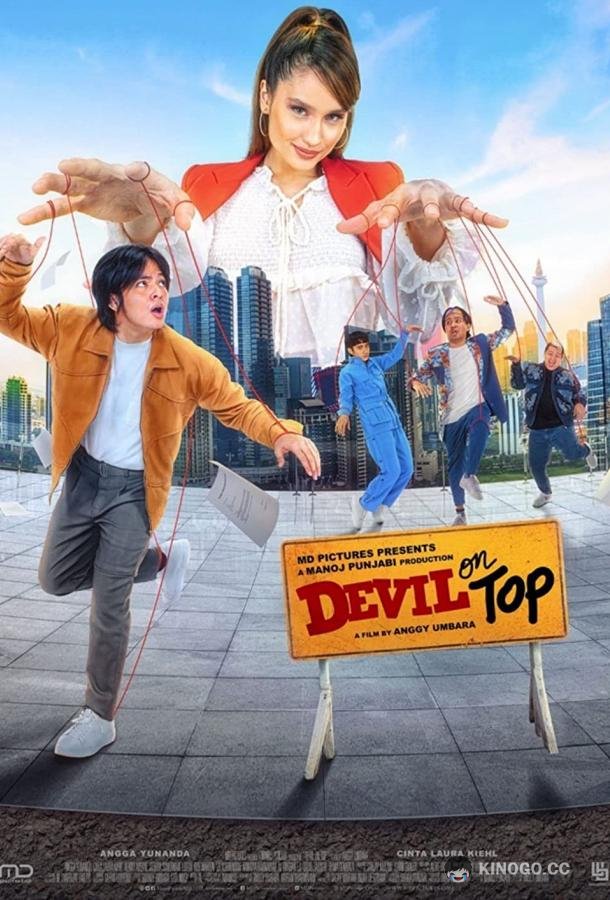 Дьявол в топе Devil on Top (2021)