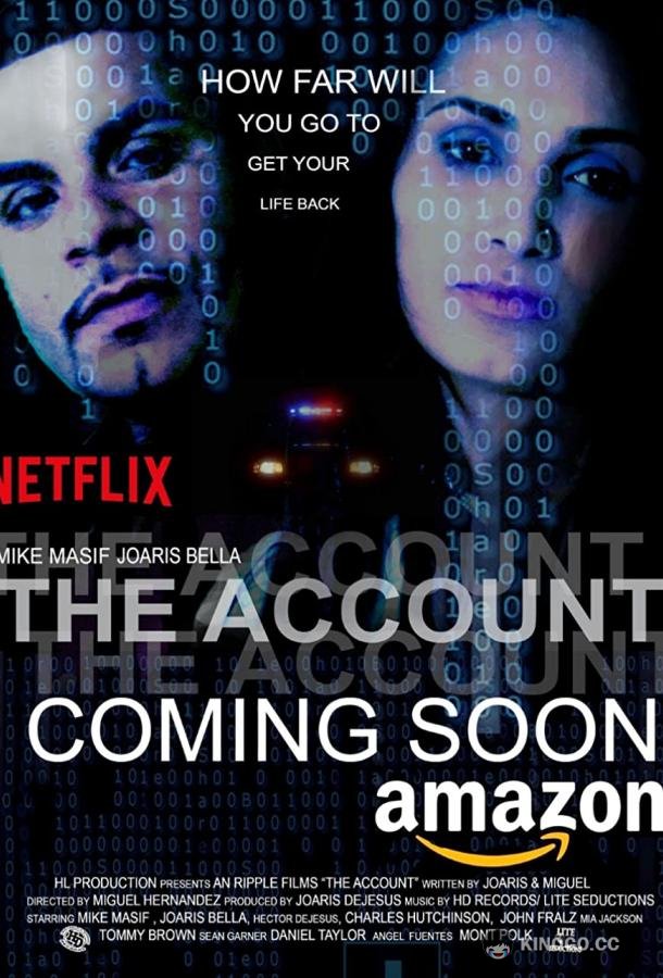 Счёт The Account (2019)
