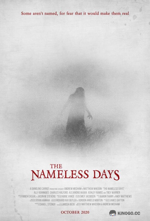 Проклятие плачущей: Безвременье The Nameless Days (2021)