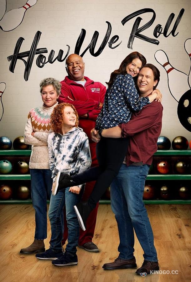 How We Roll How We Roll (2022)