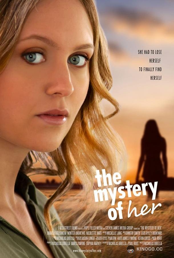 Её загадка The Mystery of Her (2022)
