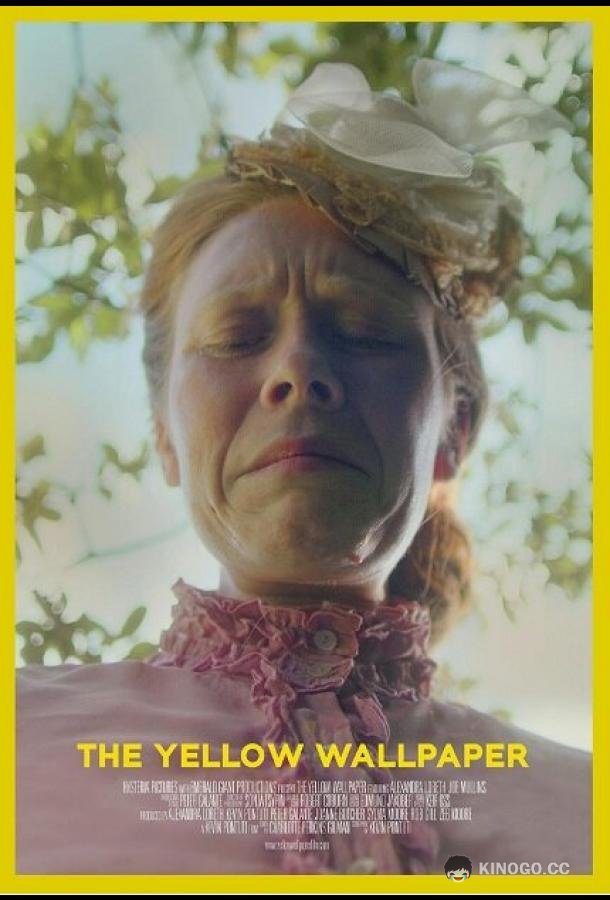Жёлтые обои The Yellow Wallpaper (2021)