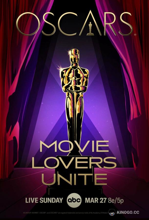 94-я церемония вручения премии «Оскар» 94th Annual Academy Awards (2022)