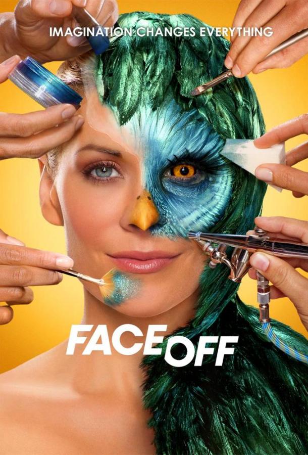 Без лица Face Off (2011)