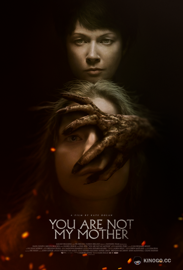Ты мне не мать You Are Not My Mother (2021)