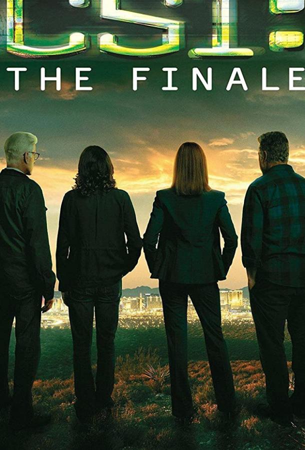 CSI: Бессмертие CSI: Immortality (2015)
