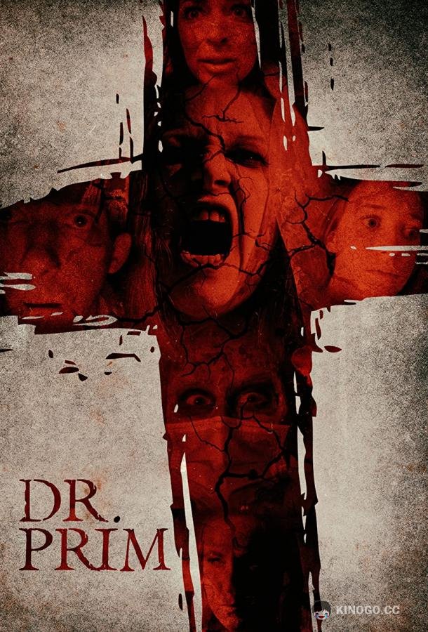 Доктор Прим Doctor Prim (2021)