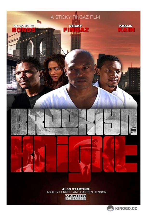 Бруклинский рыцарь Brooklyn Knight (2022)