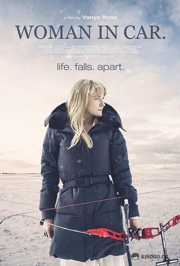 Женщина в машине Woman in Car (2021)