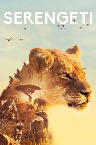 BBC: Серенгети Serengeti (2019)