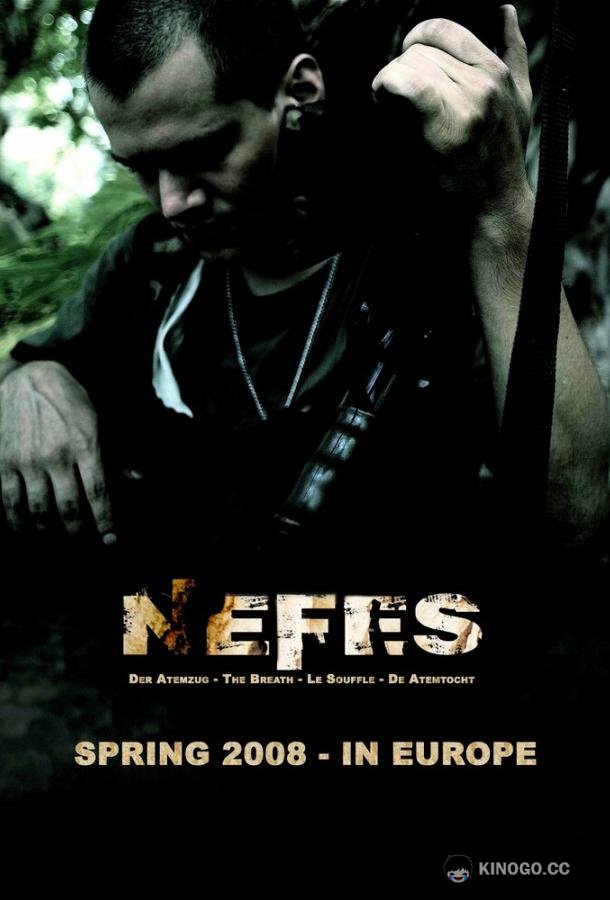 Дыхание: Да здравствует Отечество Nefes: Vatan Sagolsun (2009)