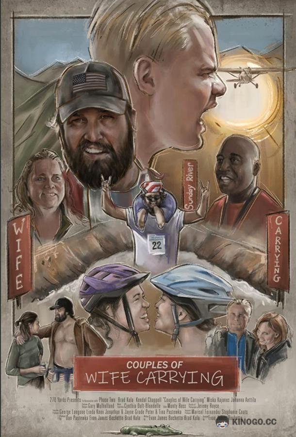 Чемпионат по ношению жён: Нерассказанная правдивая история Wife Carrying: The Untold True Story (2020)