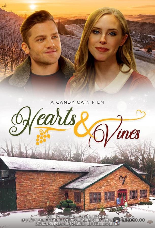 Вино и любовь Hearts & Vines (2022)