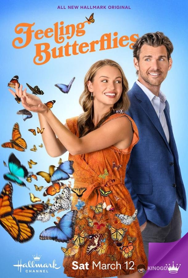 Чувствуя бабочек Feeling Butterflies (2022)