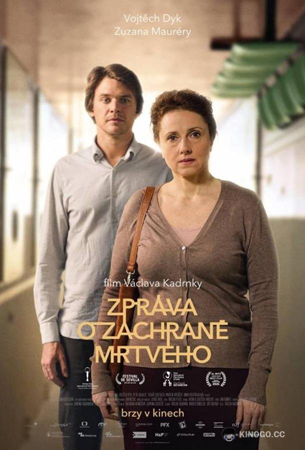 Спасение мертвого Zpráva o záchrane mrtvého (2021)