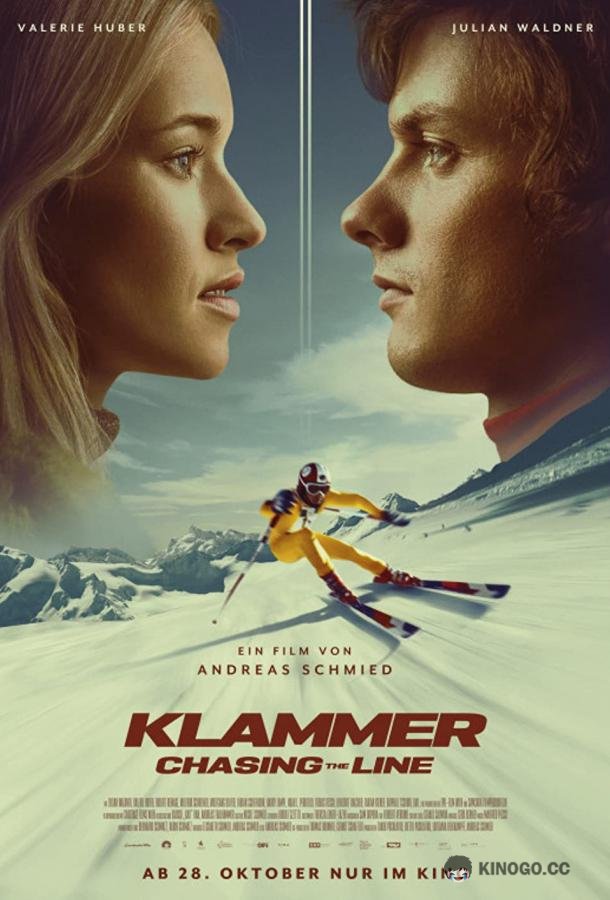 На пределе. История легенды Klammer (2021)