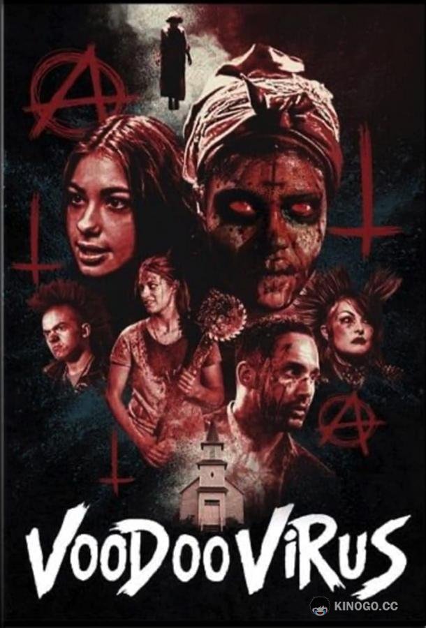 Вирус Вуду Voodoo Virus (2021)