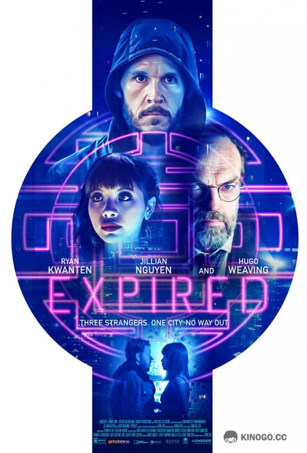 Просроченный Expired (2022)