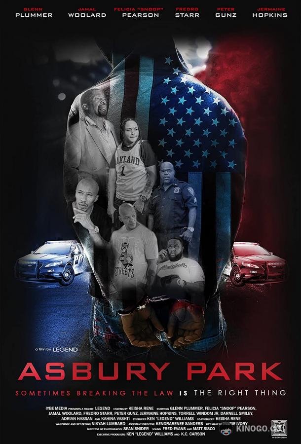 Эсбери Парк Asbury Park (2021)