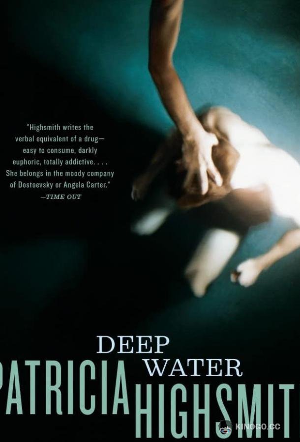 Глубокие воды Deep Water (2020)