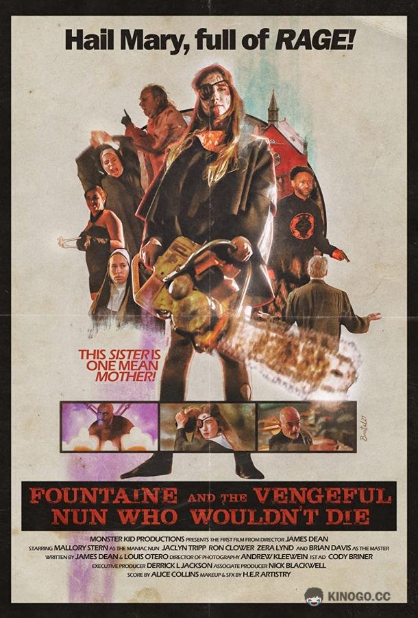 Фонтейн и мстительная монахиня, которая не умирает Fountaine and the Vengeful Nun Who Wouldn't Die (2021)