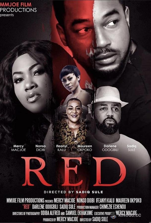 Безумие Red (2019)