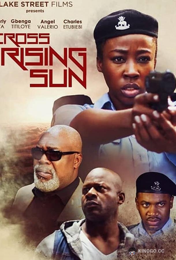 Сквозь восходящее солнце Across the Rising Sun (2020)