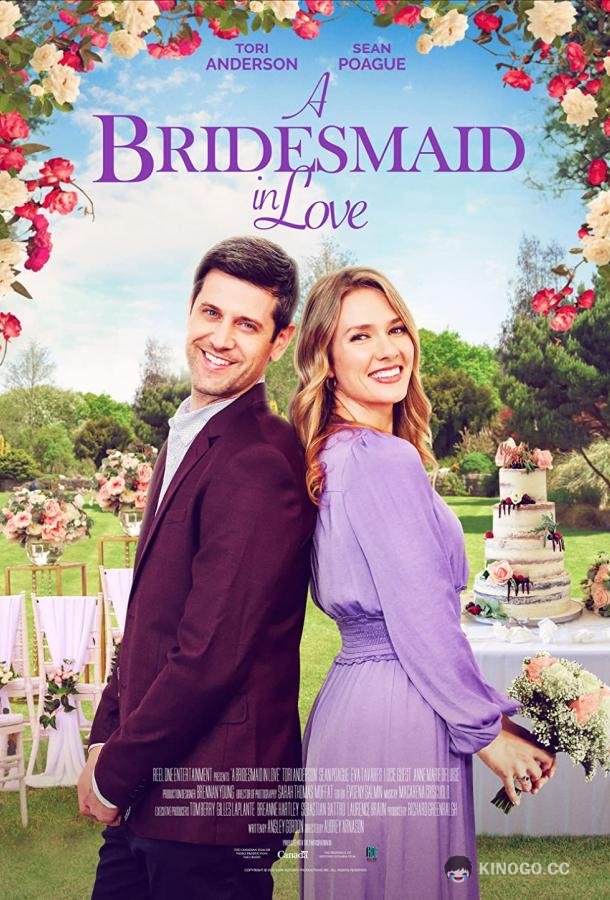Влюблённая подружка невесты A Bridesmaid in Love (2021)