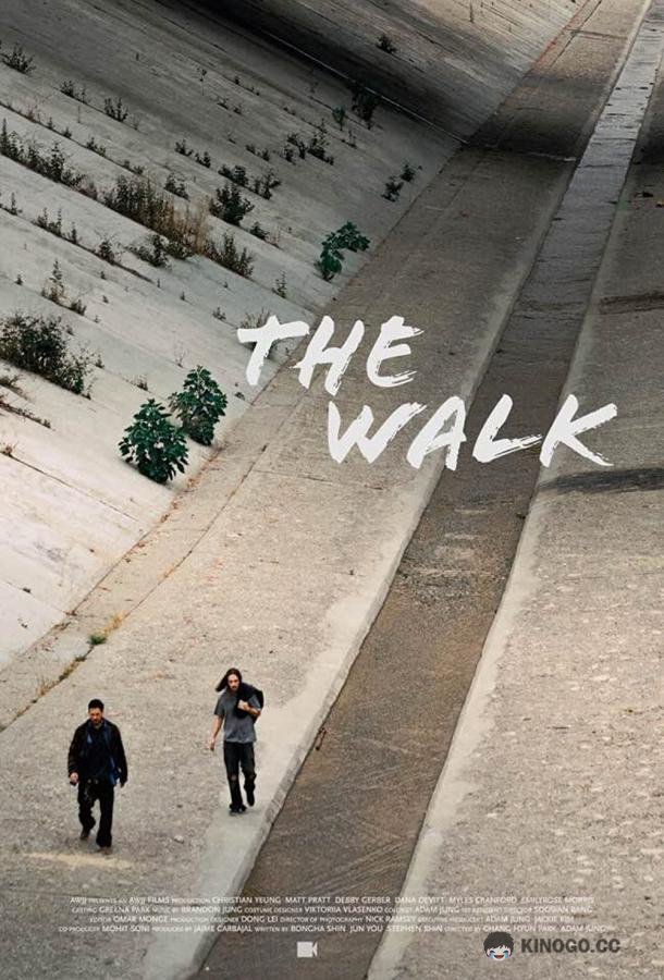 Путь The Walk (2020)