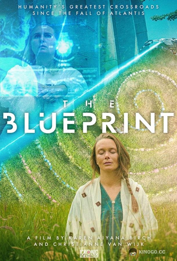 Проект The Blueprint (2020)