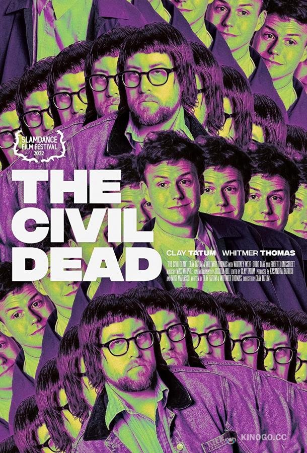 Гражданская смерть The Civil Dead (2022)
