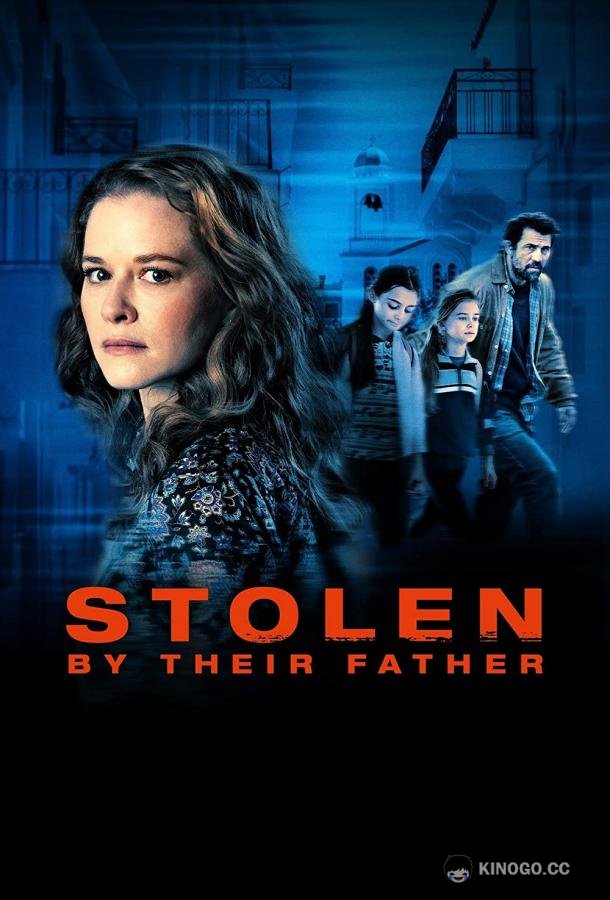 В плену у родного отца Stolen Hearts: The Lizbeth Meredith Story (2022)