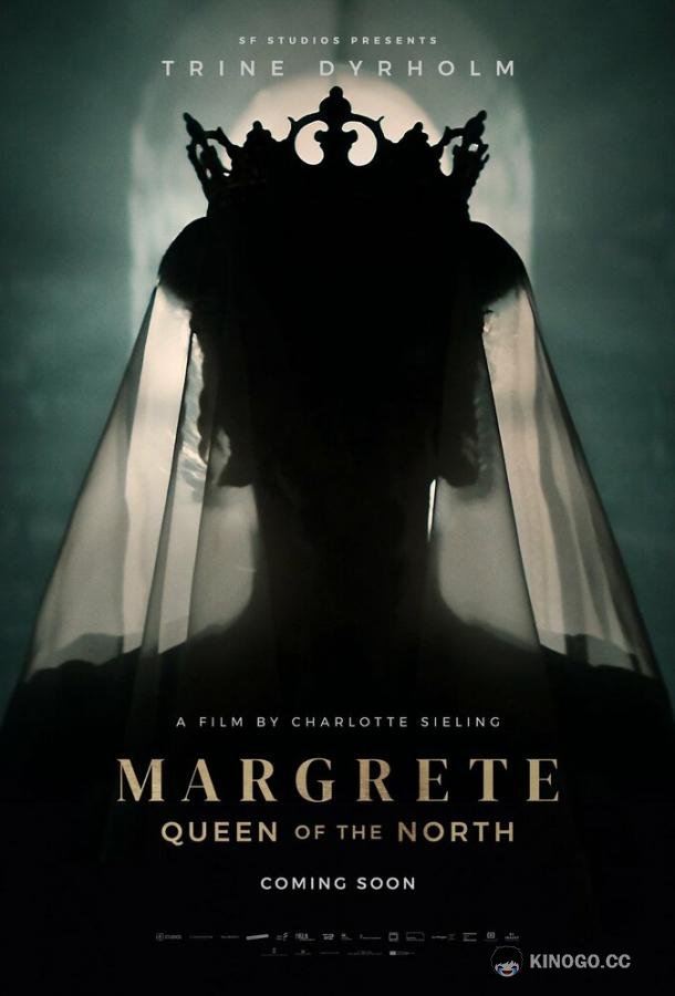 Маргарита — королева Севера Margrete den første (2021)