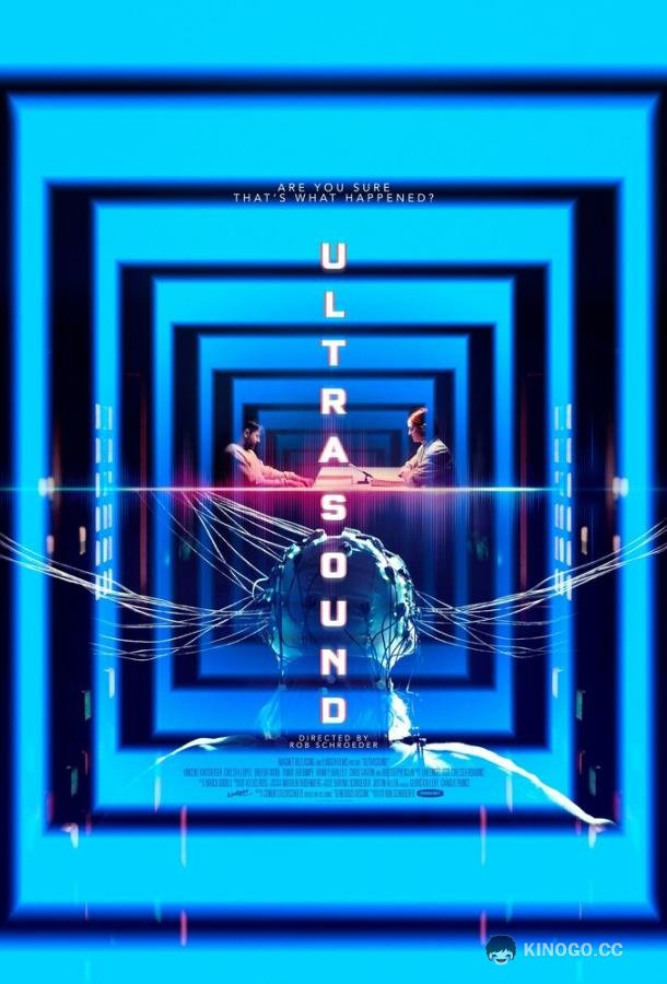 Ультразвук Ultrasound (2021)