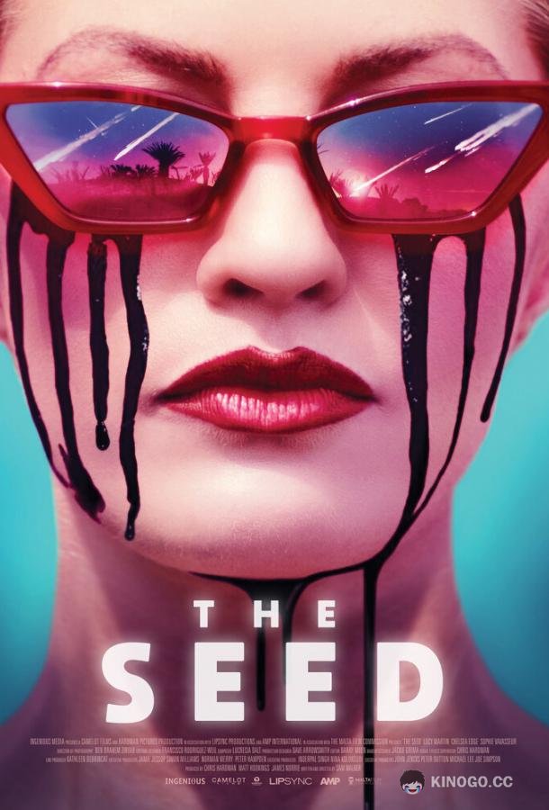 Семя The Seed (2021)