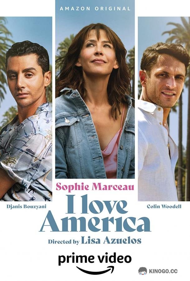 Я люблю Америку I Love America (2022)