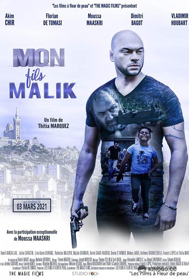 Мой сын Малик Mon fils Malik (2018)