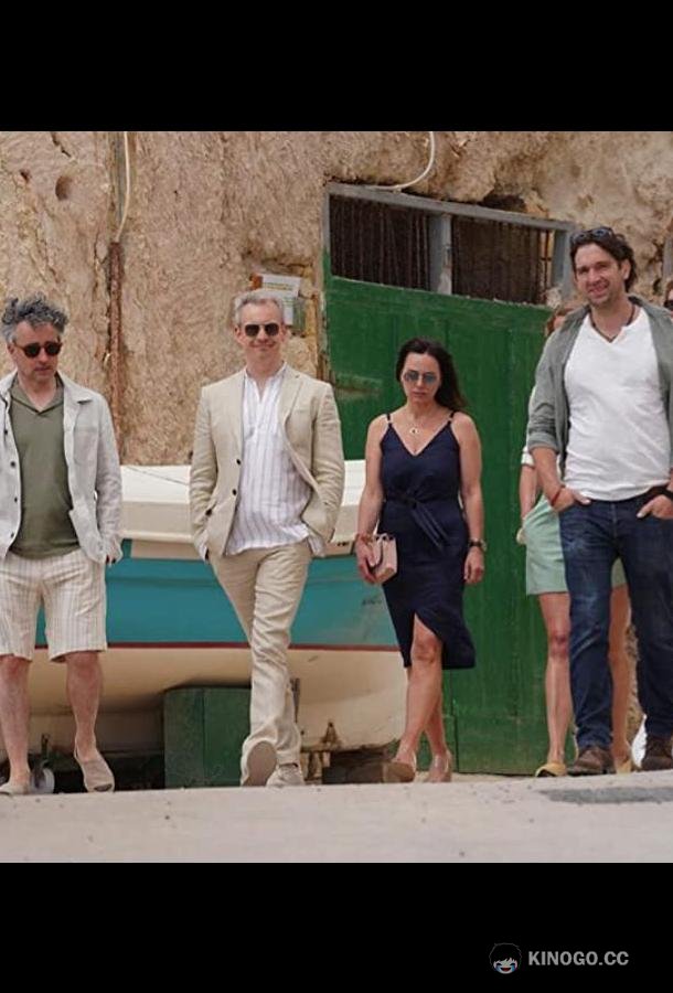 Отдых The Holiday (2021)