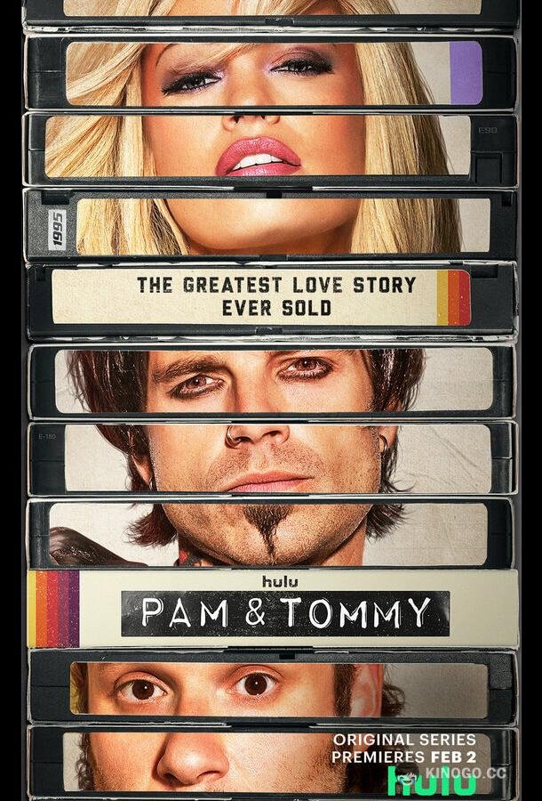Пэм и Томми Pam & Tommy (2022)