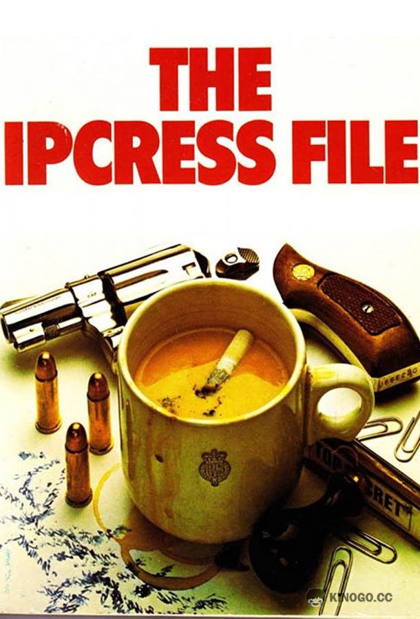 Досье Ипкресс The Ipcress File (2022)