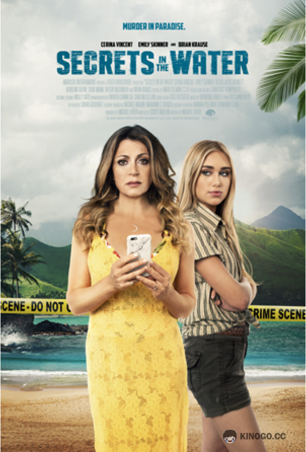 Секреты в воде Secrets in the Water (2020)