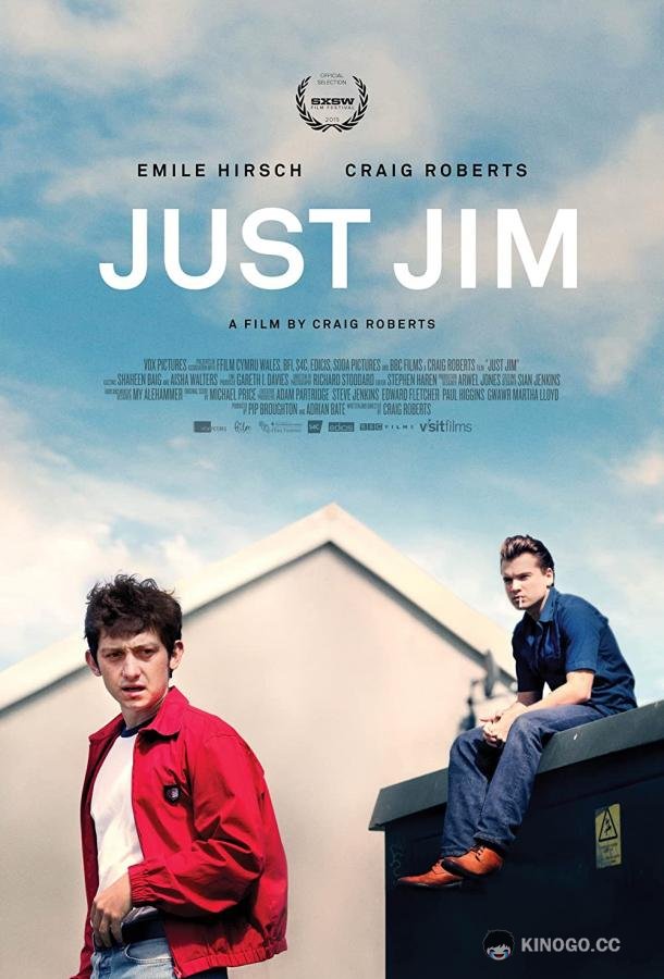Просто Джим Just Jim (2015)