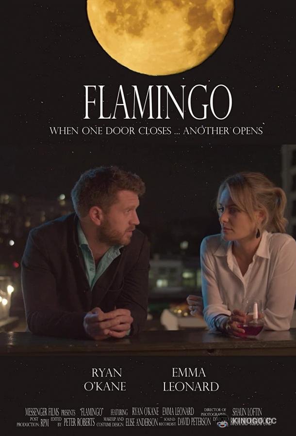 Фламинго Flamingo (2020)