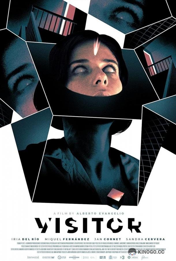 Посетитель Visitante (2021)