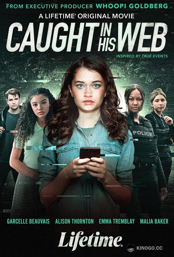 Попались в его сети Caught in His Web (2022)