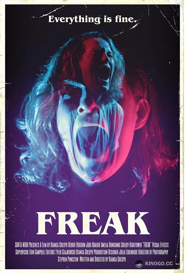 В бреду Freak (2022)
