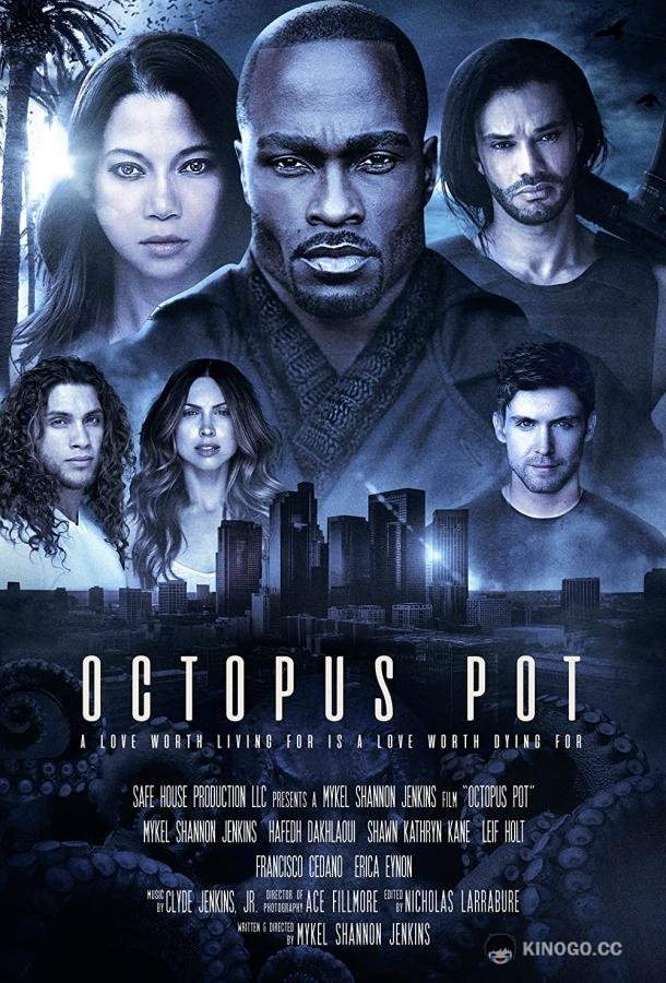 Ловушка для осьминога Octopus Pot (2022)